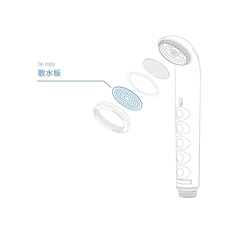 【アリアミスト ボリーナ専用】散水板