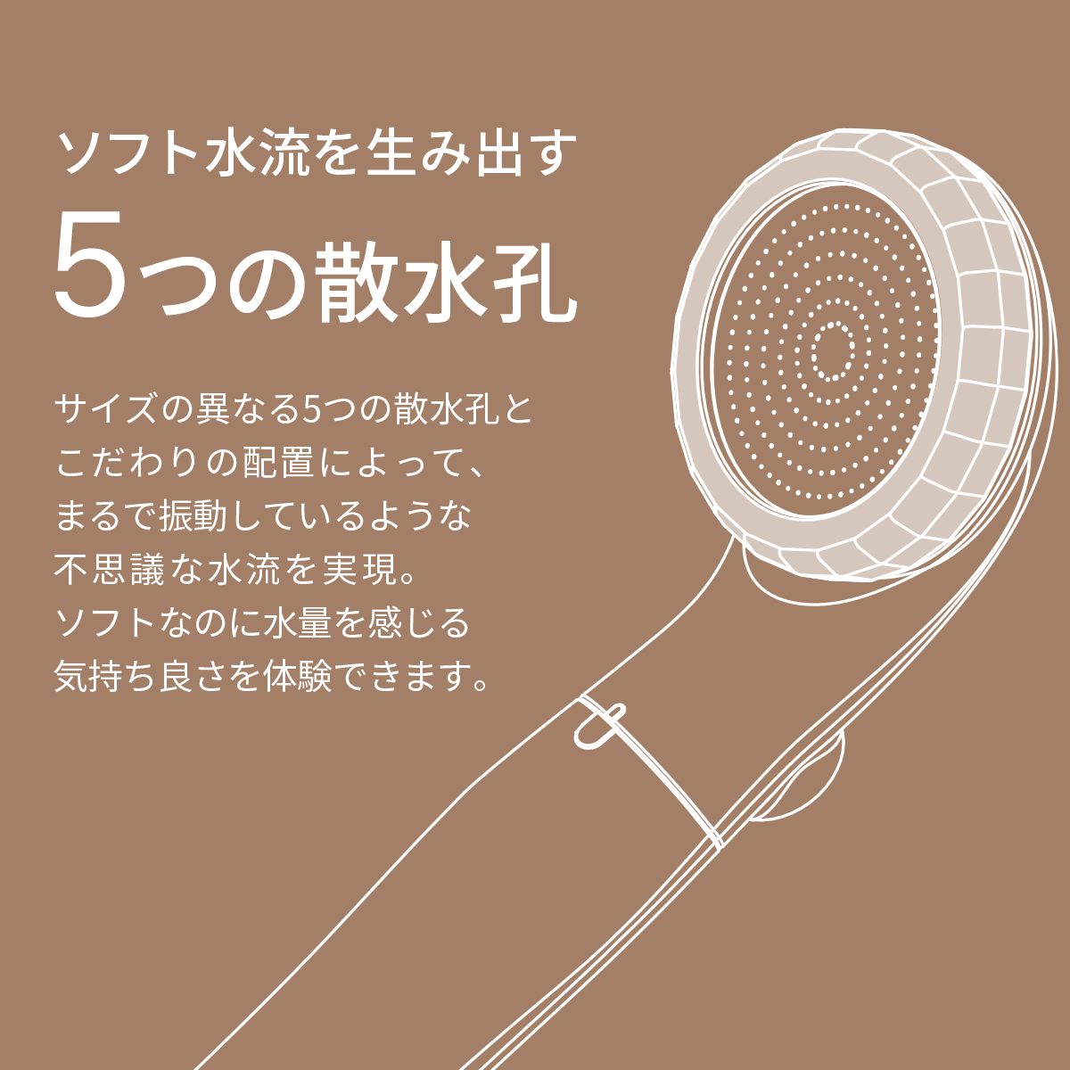 アヴァンティファイン コンフォート