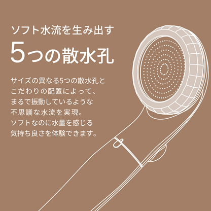 アヴァンティファイン コンフォート