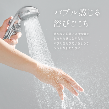 アヴァンティリザイア コンフォート