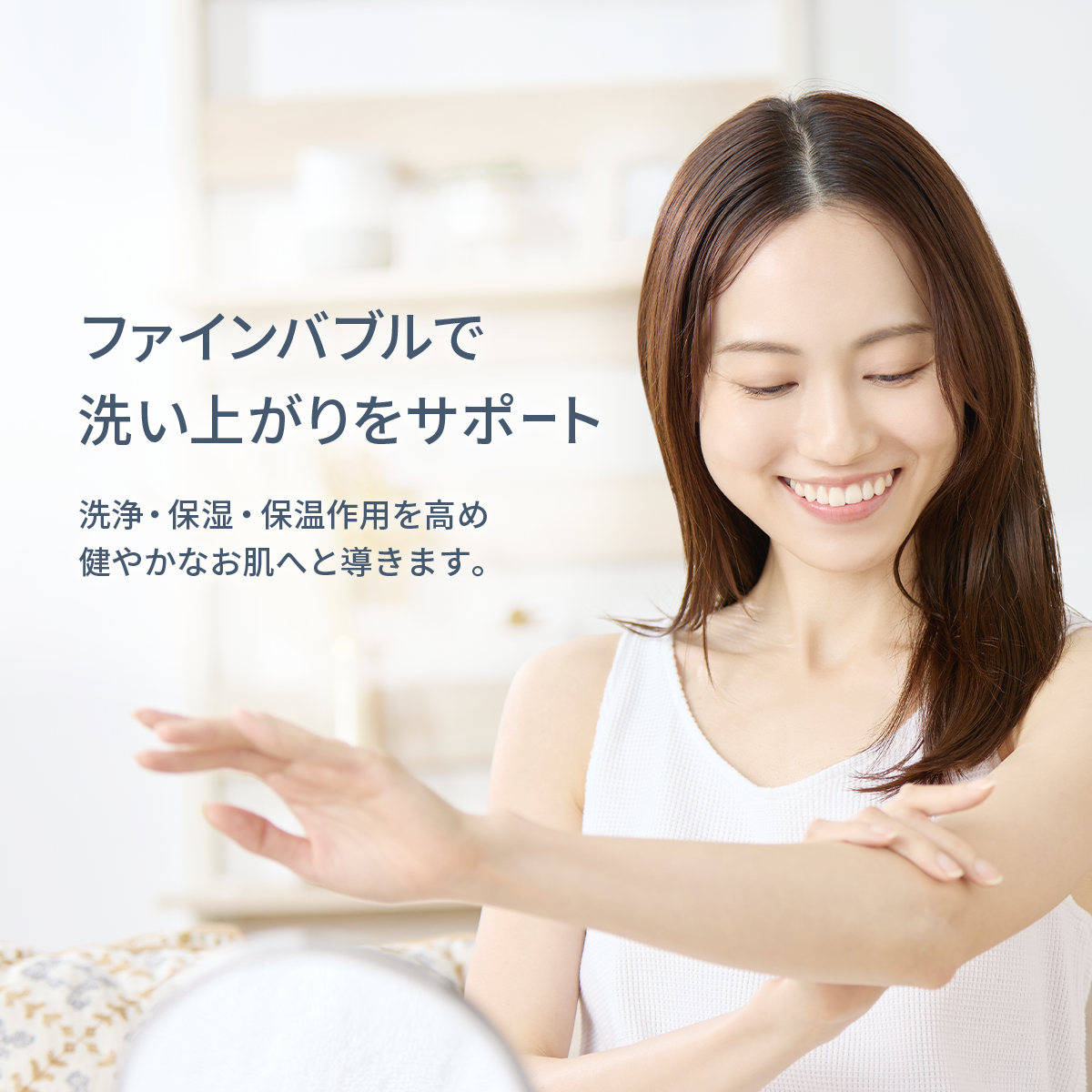 アヴァンティリザイア コンフォート