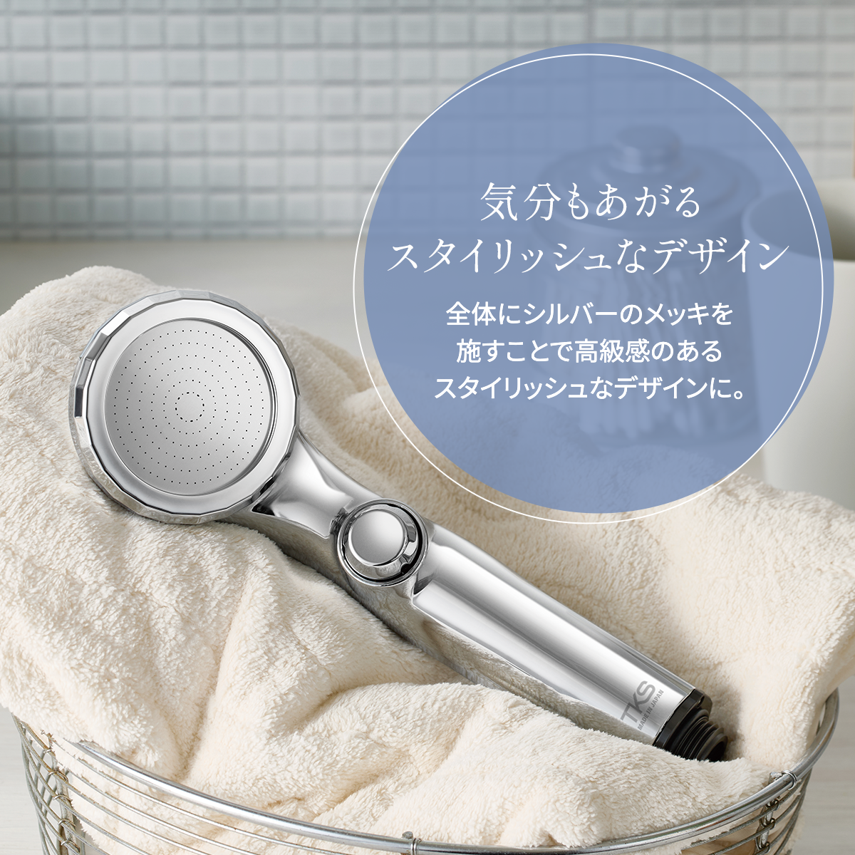 アヴァンティリザイア コンフォート