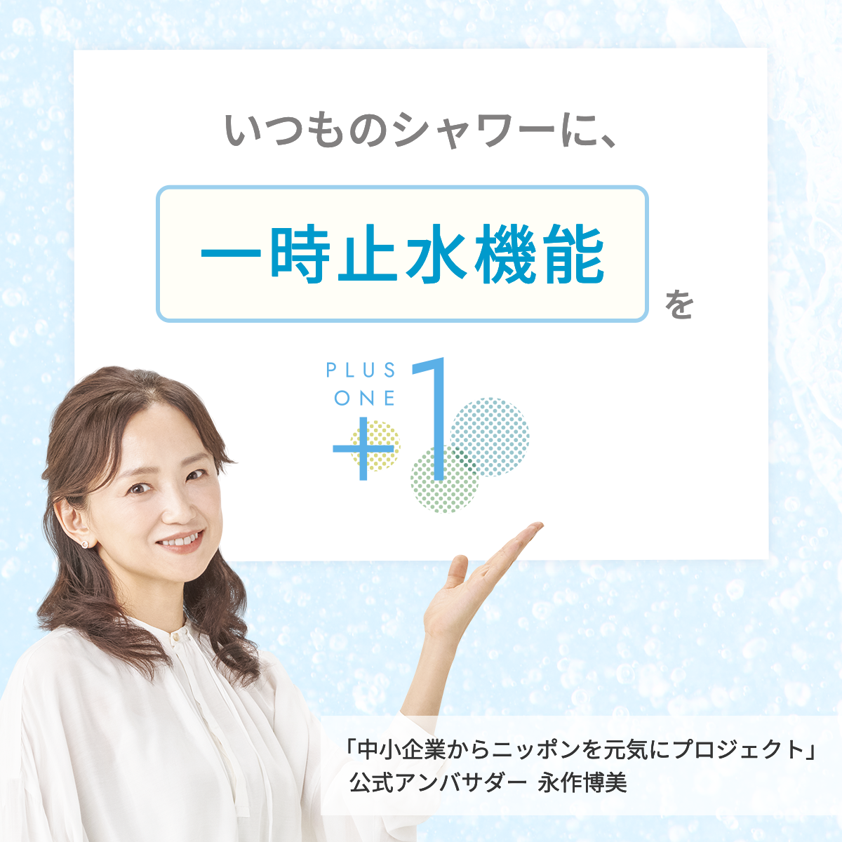 アヴァンティリザイア コンフォート