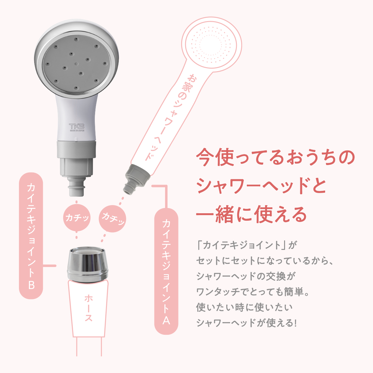 【オトナミューズ掲載】ピュアラスフィニッシュミスト・スターターキット