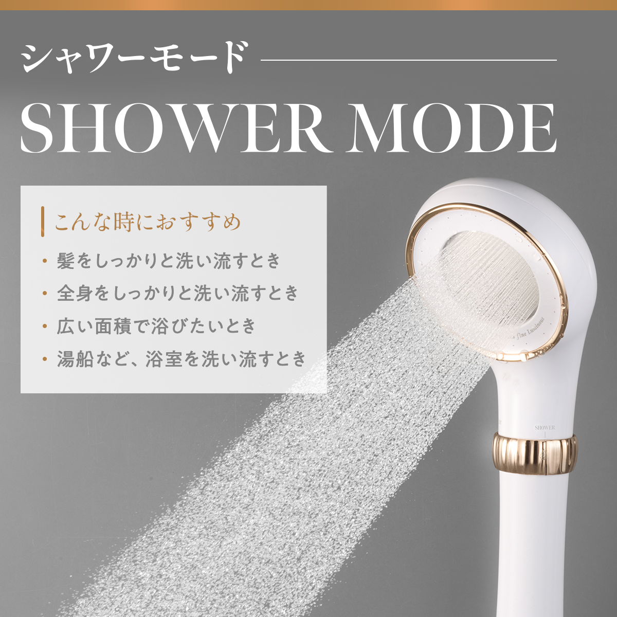 ピュアラスファイン ルミナス