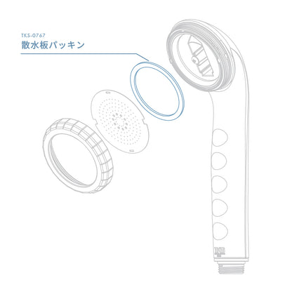 散水板パッキン【共通パーツ】