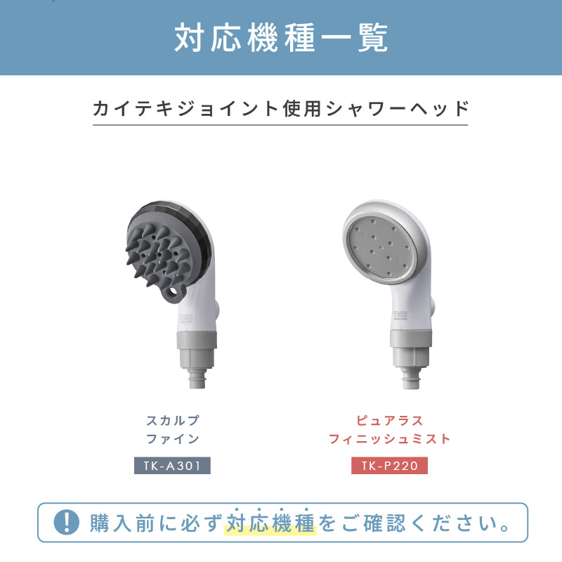 シリコーンゴムOリング