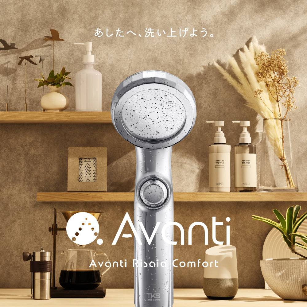 Avanti Risaia Comfortがナチュラルな洗面空間に映えるイメージ。上質な暮らしを演出。