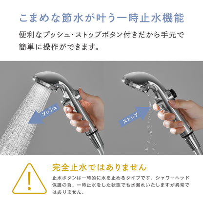 便利な一時止水機能で手元操作が可能。ワンタッチで節水をサポートする使用シーン。