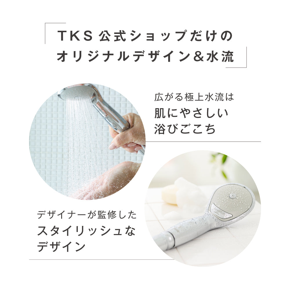 公式限定商品＞ボリーナ 二ンファ プラス TK-7100-P｜シンプル×軽量